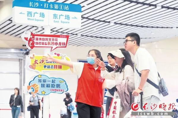暴涨，暴涨！长沙成绩单公布，网友：果然不用睡觉！