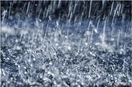 5日夜间到6日白天，重庆中东部地区有大雨到暴雨（暴雨IV级预警）