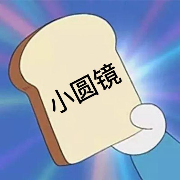 大视野，无盲区？汽车后视小圆镜，看完再决定装不装！