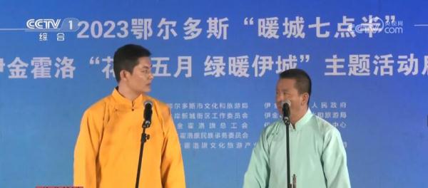 文化活动为假期生活添底蕴 以文赋旅成为旅游新风尚