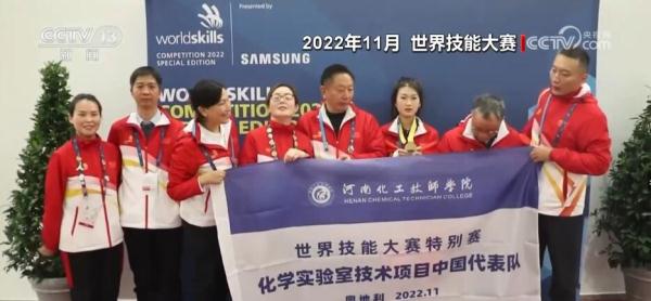 破茧成蝶 她用奋斗照亮多彩青春 破茧成蝶 她用奋斗照亮多彩青春