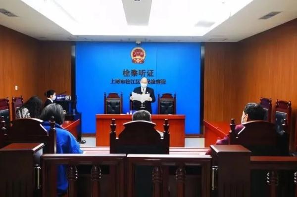 男子求职被录取后因乙肝遭婉拒，检察机关支持起诉
