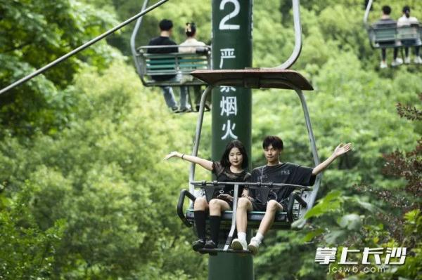岳麓山索道，后天停运！