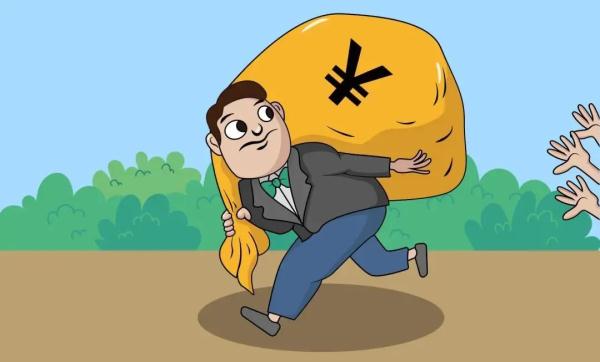 谨防高额回报投资骗局，远离“资金盘”诈骗！