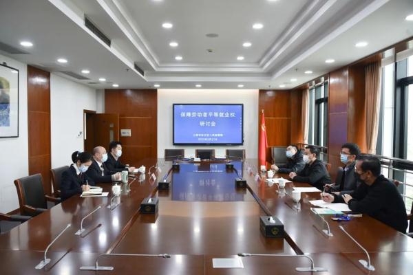 乙肝患者求职被录取后又遭婉拒,检察机关出手! 乙肝患者求职被录取后又遭婉拒,检察机关出手!