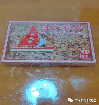 俩空盒重半斤？！游客在海陵岛遭遇特产“刺客”，白花这么多→