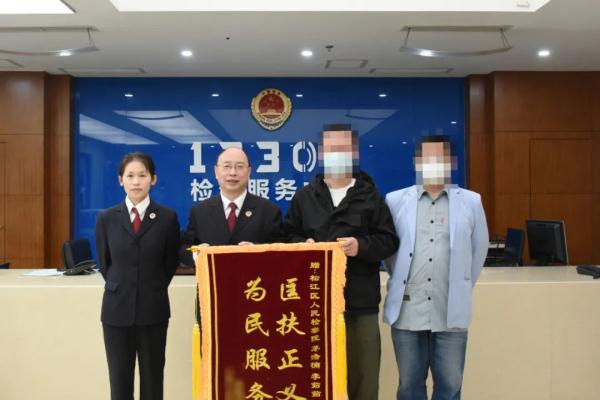 乙肝患者求职被录取后又遭婉拒,检察机关出手! 乙肝患者求职被录取后又遭婉拒,检察机关出手!