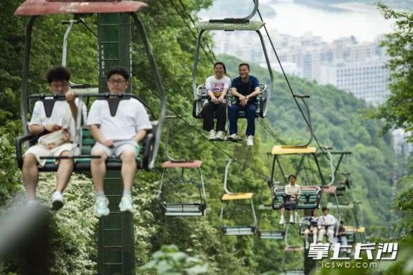 岳麓山索道，后天停运！