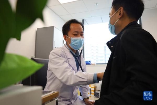 新华全媒+丨寻找“蓝嘴唇”