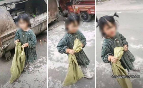 5岁女孩当街捡垃圾？真相来了！