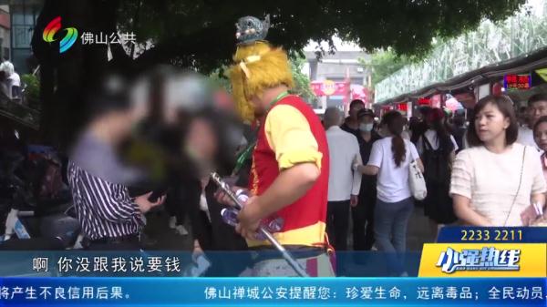 祖庙“美猴王”宰客！一张合照30元？执法人员：谨慎合照！