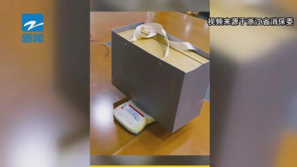 包装6斤装货半斤！即日起，严查！