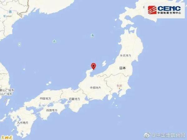 日本突发6.3级地震！新干线部分停运