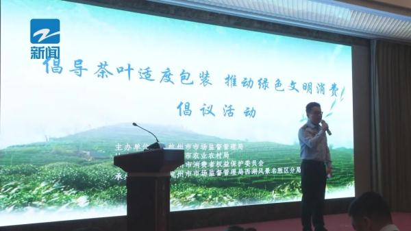 包装6斤装货半斤！即日起，严查！