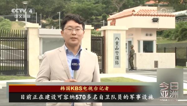 警惕！日本再提修宪