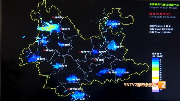 云南大部晴朗持续"在线"，高温晴热成"主角"！