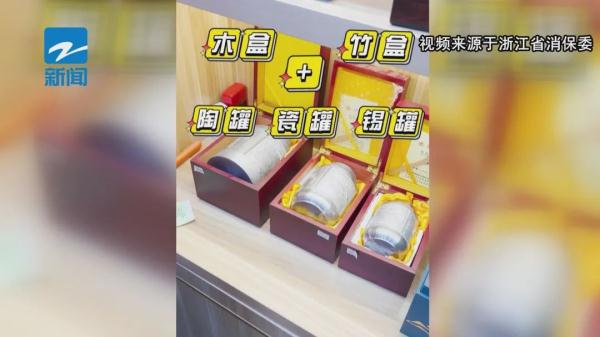 包装6斤装货半斤！即日起，严查！