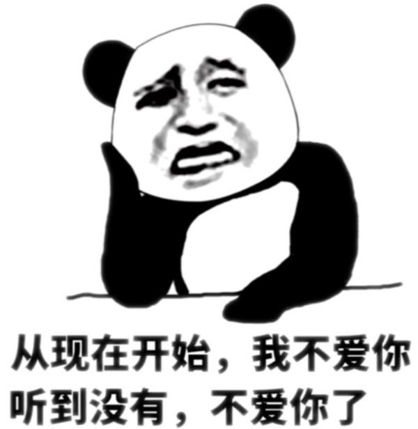 热搜第一,又要调休!还有更扎心的提醒:明天记得来上班…… 热搜第一,又要调休!还有更扎心的提醒:明天记得来上班……