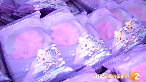 吃货灵魂拷问：蓝花楹的花能吃吗？答案……