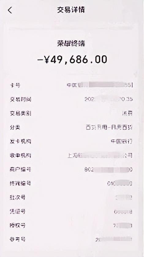 这样免费的“游戏皮肤”你敢领吗？