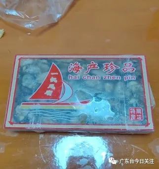俩空盒重半斤？！游客在海陵岛遭遇特产“刺客”，白花这么多→