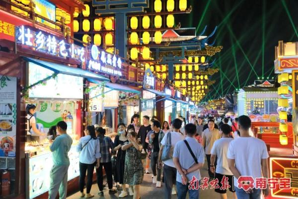 延续假日旅游热度，南宁打造全新“夜经济”场景