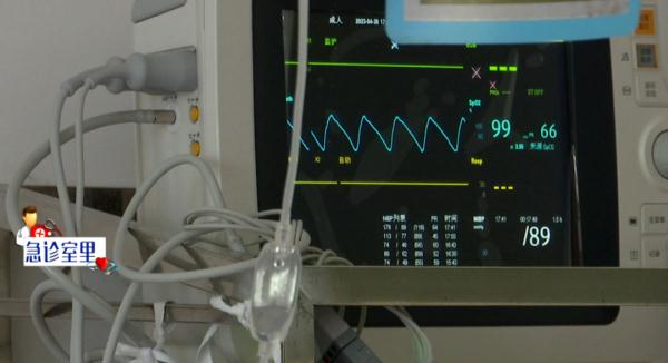 一次日常输液却经历了严重症状!究竟发生了什么? 一次日常输液却经历了严重症状!究竟发生了什么?