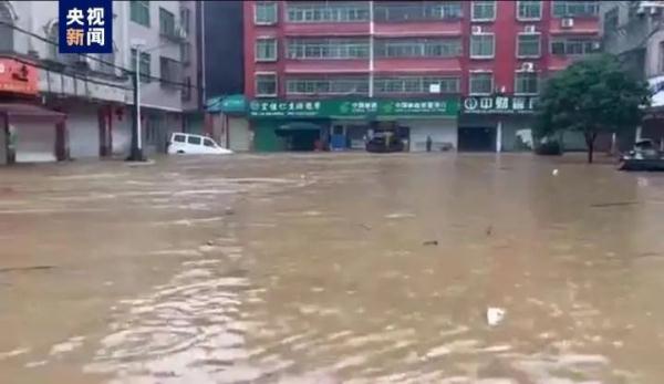 10地特大暴雨！江西启动防汛四级应急响应→