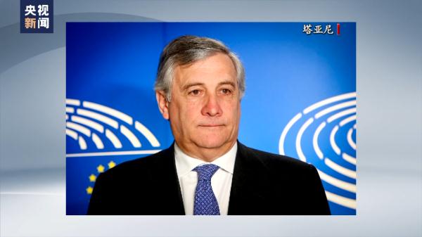 不满法国官员移民政策言论 意大利外长要求道歉 不满法国官员移民政策言论 意大利外长要求道歉