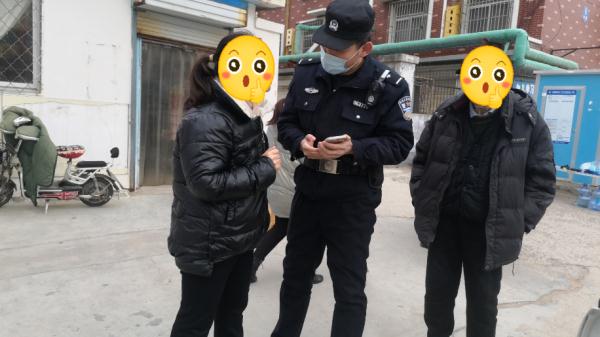 “赶紧，让你对象挂电话！”