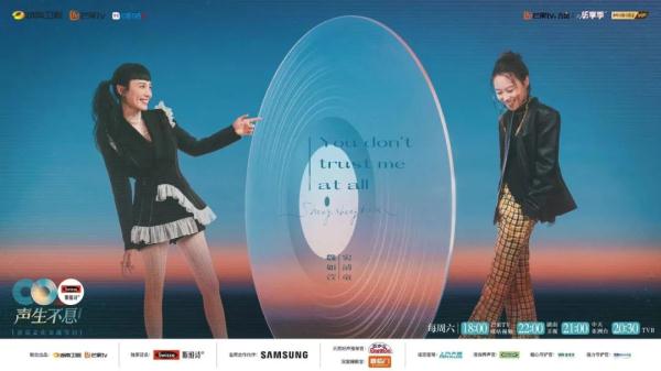 那些年我们的期待终于实现，他们合体了！