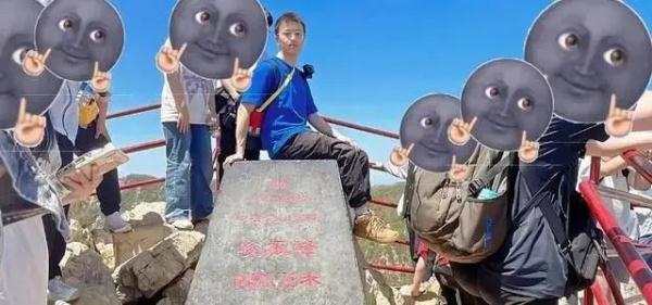 小伙“5天爬五岳”，网友看完计划表沉默了