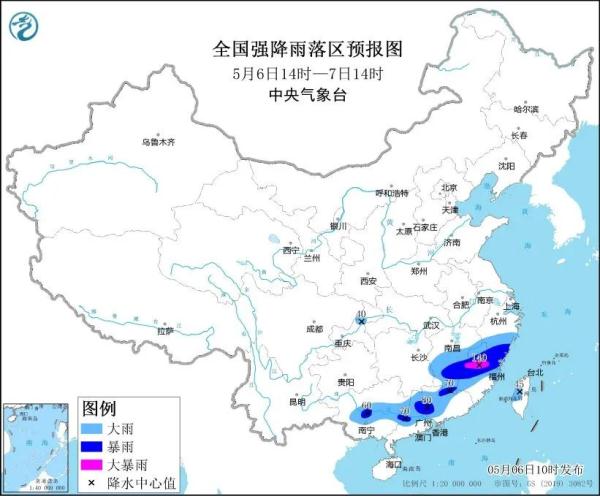 10地特大暴雨！江西启动防汛四级应急响应→