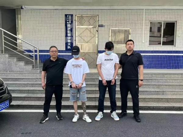 两个“帮信”犯罪团伙被端，警惕沦为电诈犯罪的“工具人”！