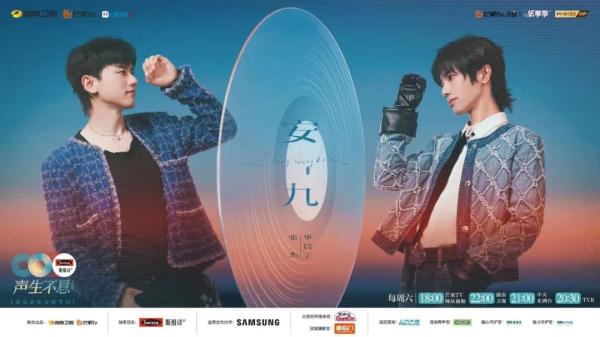 那些年我们的期待终于实现，他们合体了！