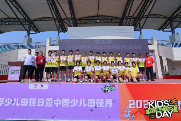 世界少儿田径日临近 苏炳添鼓励青少年积极参与田径运动 世界少儿田径日临近 苏炳添鼓励青少年积极参与田径运动