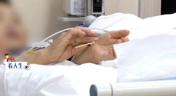 一次日常输液却经历了严重症状!究竟发生了什么? 一次日常输液却经历了严重症状!究竟发生了什么?