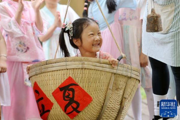 传统民俗迎立夏