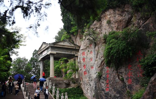 陕西临潼:长假过后“错峰”游 陕西临潼:长假过后“错峰”游