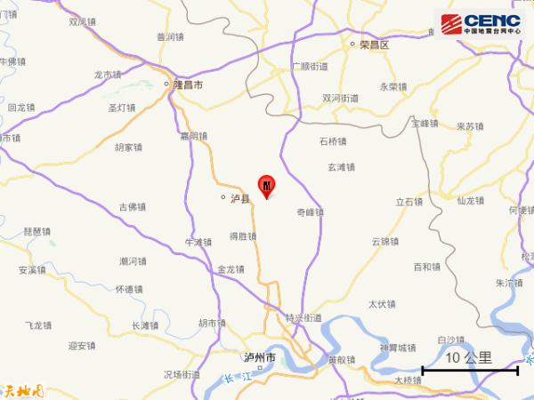 四川泸州市泸县发生3.7级地震