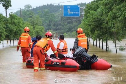 江西暴雨致29.3万人受灾江西暴雨灾害直接经济损失2.3亿元 江西暴雨致29.3万人受灾江西暴雨灾害直接经济损失2.3亿元