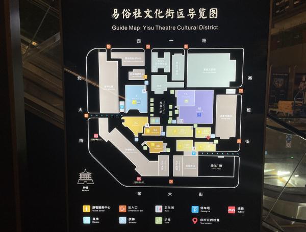 西安人的岁月记忆！围挡多年后，此处全线恢复正常通车→
