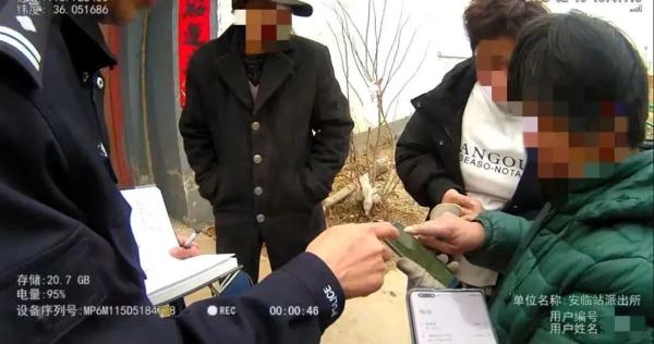 “赶紧，让你对象挂电话！”