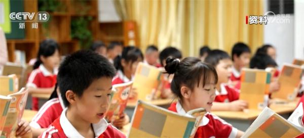 中央财政优化完善义务教育经费保障机制 提高公用经费保障水平