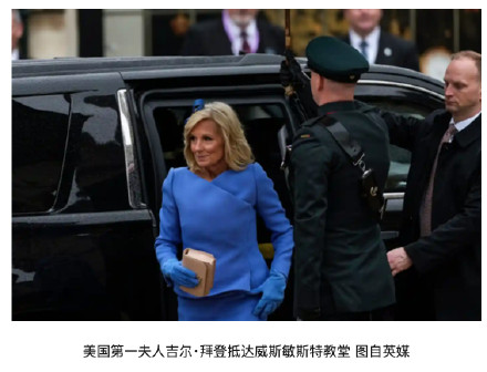 英国王加冕仪式即将开始，马克龙、法美乌第一夫人等陆续抵达教堂