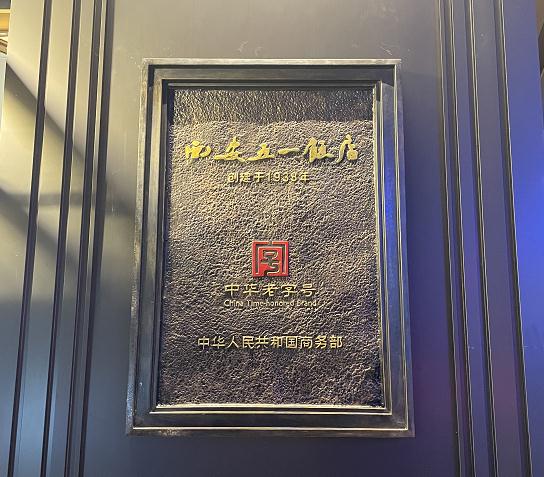 西安人的岁月记忆！围挡多年后，此处全线恢复正常通车→