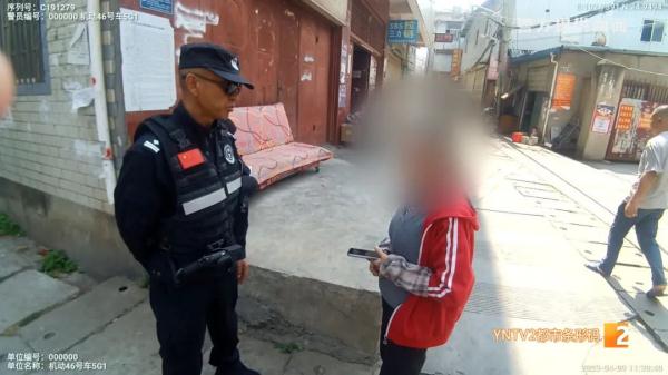 女子网上交到“外国男友” 被骗十三万元……