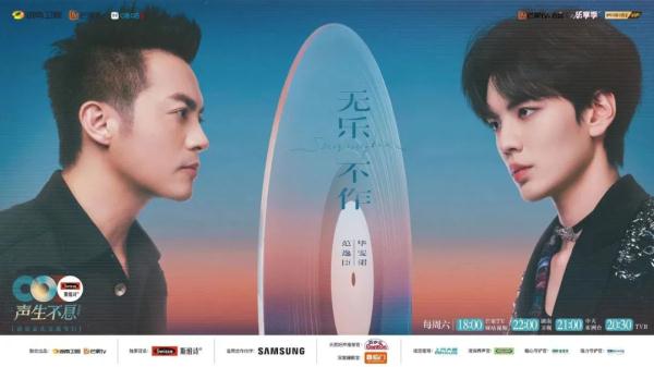 那些年我们的期待终于实现，他们合体了！