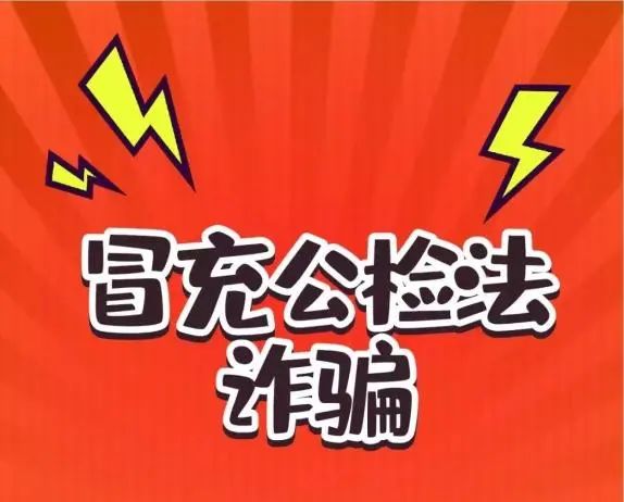 “赶紧，让你对象挂电话！”