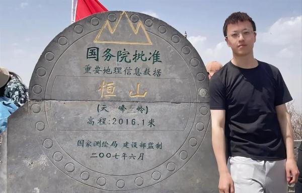 五天爬五岳，小伙的这份计划表让网友沉默了…